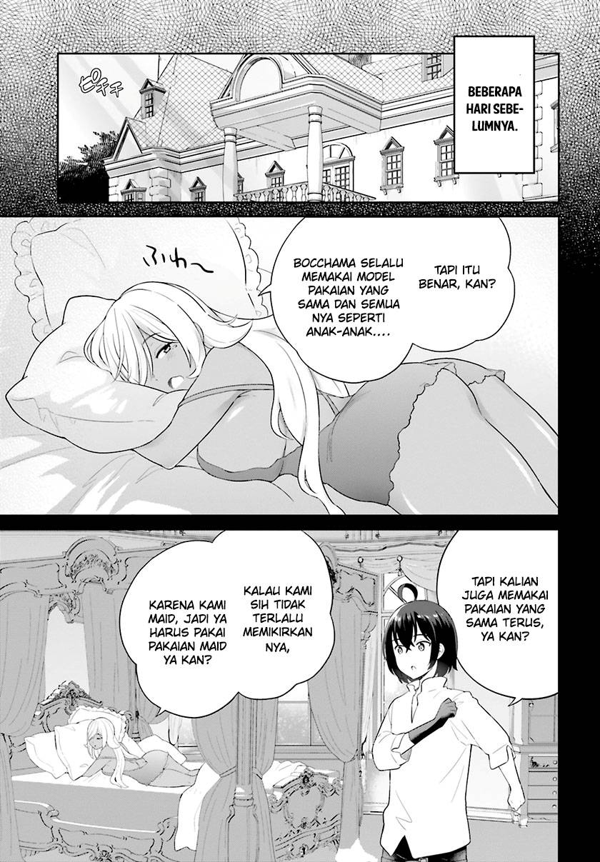 Shindou Yuusha to Maid Oneesan Chapter 37 Gambar 8